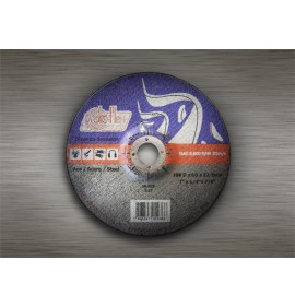 Disco de Corte 180x2,5x22mm